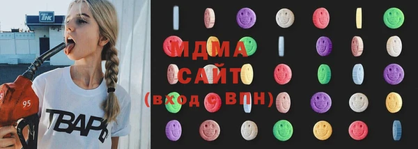 дмт Богородицк