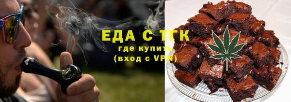 сатива Богданович